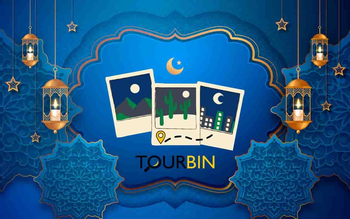 ماه_رمضان_در_قطر